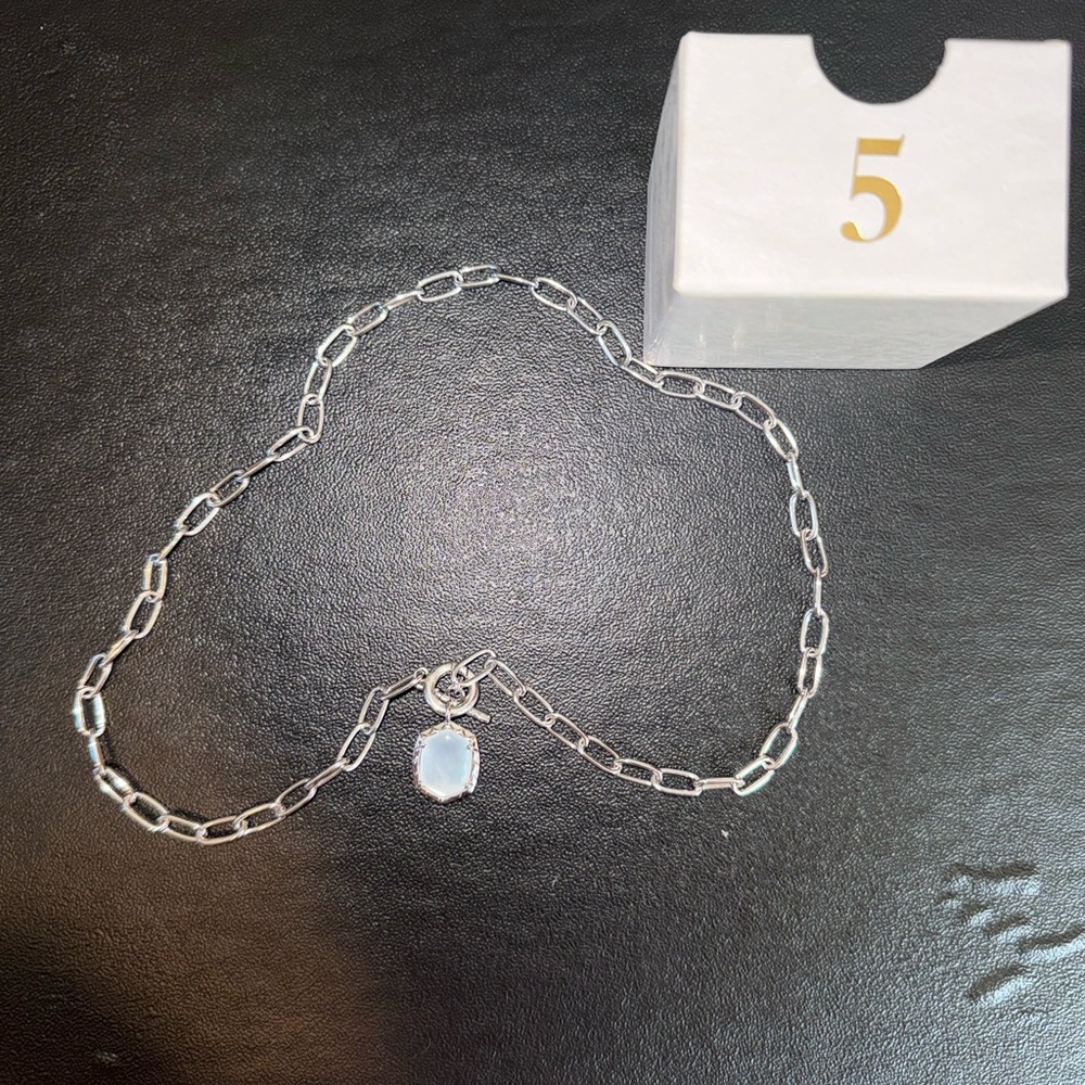 Kendra Scott 2025 12 Days of Joy Silver Box - Picture 7 of 16